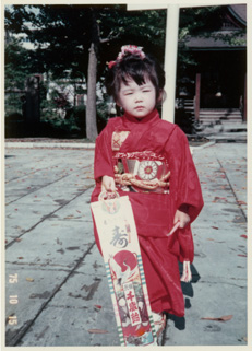 三香の昔の写真(1975.10.15)1_s.jpg